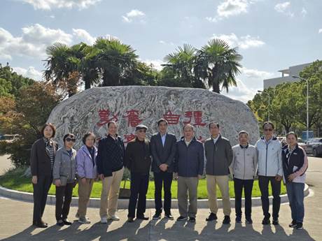 96ad7b10df88c1d70f0838a97109d8f5