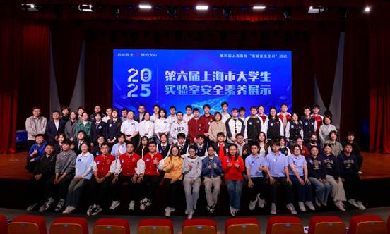 微信图片_20251104141855