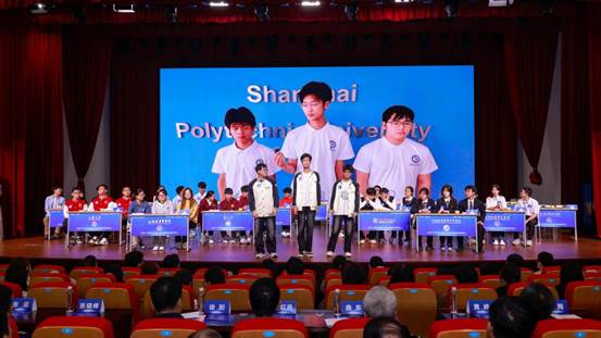 微信图片_20251104141915